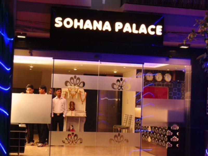 Sohana Palace New Delhi Eksteriør billede